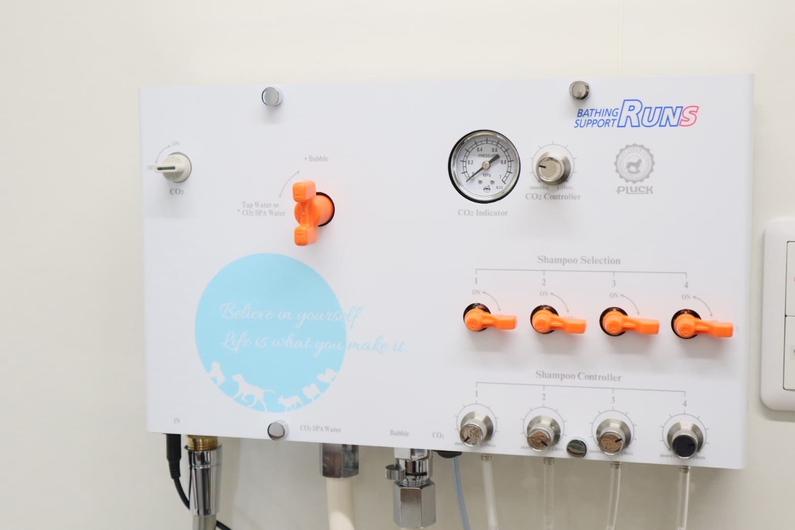 高濃度炭酸泉シャンプーマシンRUNS